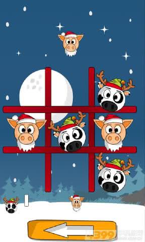 Pig Cow Toe Christmas(ʥQ)0.0A׿؈D3