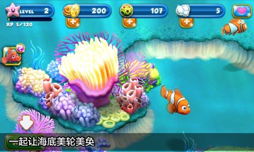 Nemo(Īˮ@)1.8.0ٷ؈D3