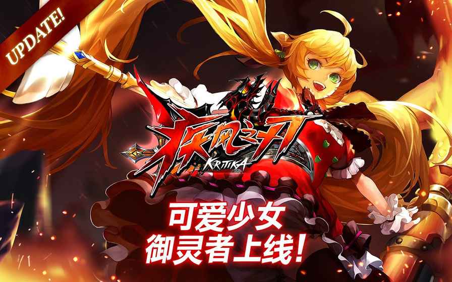 Kritika(L(fng)֮)2.31.0ٷ؈D4