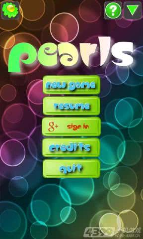 Pearls()1.2.51׿؈D1