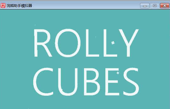 LӷK Rolly Cubes