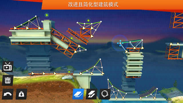 BC Stunts(ؼ)1.4׿؈D4