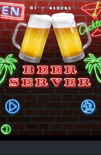 Beer Server(ʦ)1.1.2.7׿ͼ0