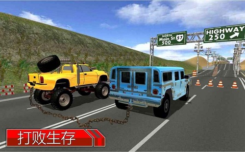 Chained Cars Rival(Ѕ^(q)Ưِ)1.0؈D0