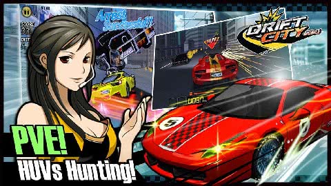 Ư֮Drift City0.0.7546׿؈D1