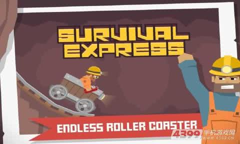 Survival Express()1.2׿ͼ2