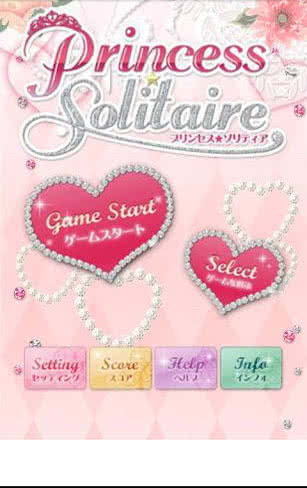 Princess Solitaireƣ3.3.1׿؈D1