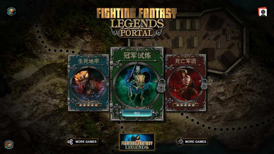 Fighting Fantasy Portal(ս봫洫)1.28ٷͼ0