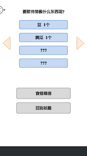 Ūru͹ٷ1.04؈D1