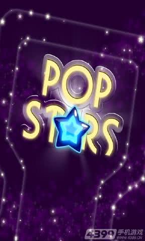 Pop Stars()1.2.5׿؈D0