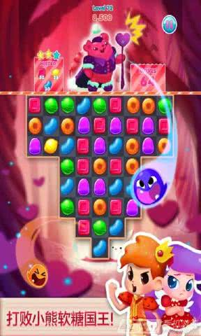 Candy Mania Valentine(ǹ_g:˹(ji))1.3.5.2g׿؈D2