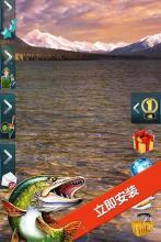 Lets Fish: Fishing Simulator׌҂~ɣ(jng)~Α4.2.1؈D4