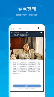 ІAndroid2.1.3؈D3