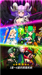 Ӣ:(zhn)ӛ Dragon Heroes1.0.8׿؈D2