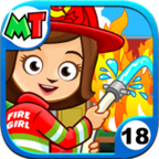 My Town : Fire station Rescue(ҵСվԮ)1.1ٷ