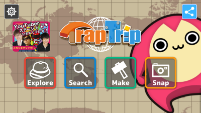 TrapTrip(Ғʳӛ)1.4.5׿؈D0