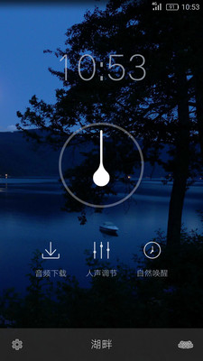 Android2.2.3ͼ1