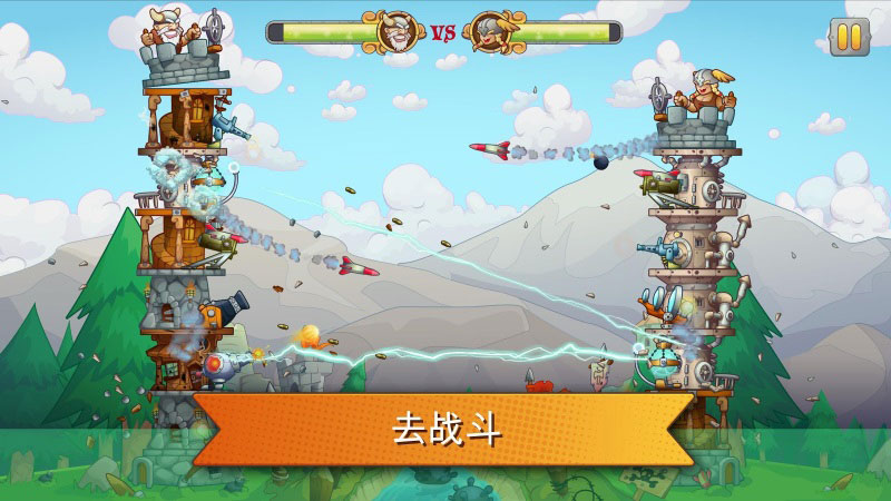 Tower Crush1.1.16؈D2