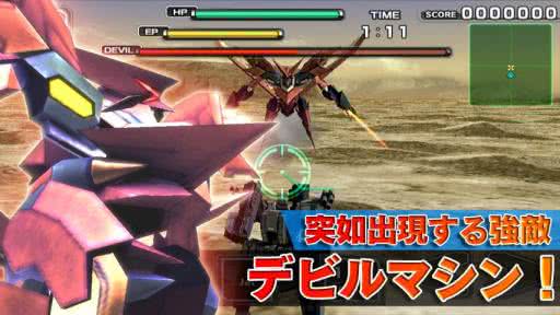 瘌ֵļ Destroy Gunners ZZ3.0.0׿؈D0