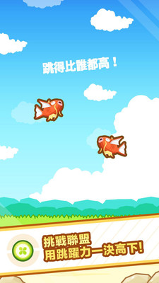 Magikarp(S~)1.0.1ٷ؈D2