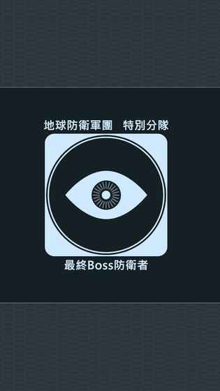 KBoss1.0.1ٷ؈D3