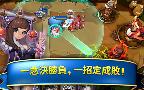 Summoners Clash(ن(zhn)(zhng))1.0.2؈D0