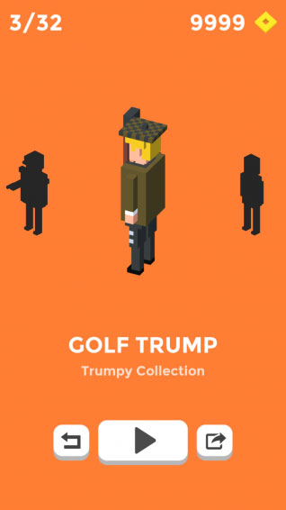 Trumpy Wall1.4؈D3