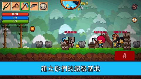 Pixel Survival 221.56؈D1