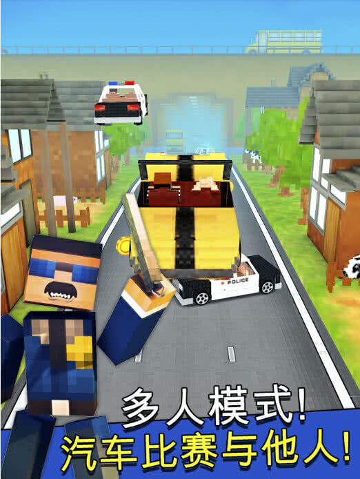 (qing)Iِ܇Robber Race Escape2.0.0׿؈D3