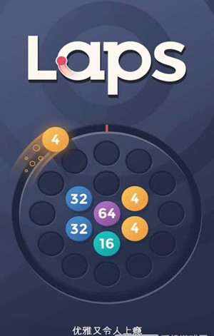 _Laps1.2.3.587؈D0