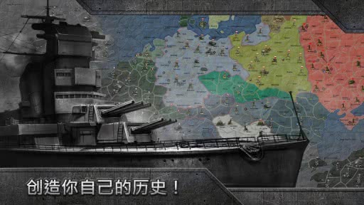 WW2 Sandbox Strategy&Tactics(zhn)c(zhn)g(sh)ɳа棩1.0.26׿؈D3