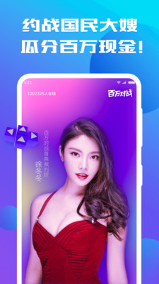 f(zhn)V1.02ٷ؈D1