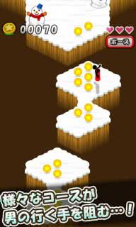 Snowboard de Coins(ѩ(chng)@)1.2׿؈D1