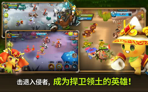 Plants War 2(ֲﱣl(wi)(zhn)2)1.0.4׿؈D2