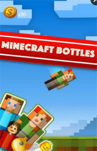 Bottle Flip Adventure(ƿӿշBottle Flip Adve)1.2؈D3