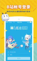 ֱAppͼ4