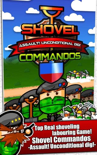 ShoveHero(Pͻ)1.6.3׿؈D0