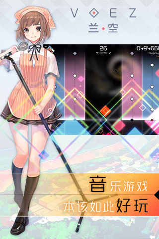 mvoez°2.0.0׿؈D4