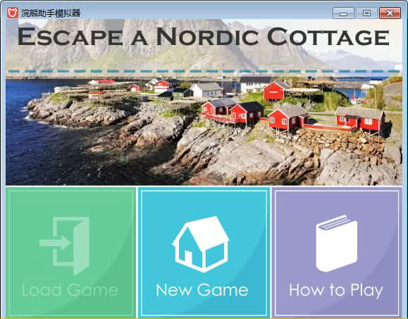 xWСNordic Cottage