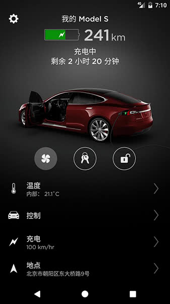 Tesla Motors4.4.4-310؈D2