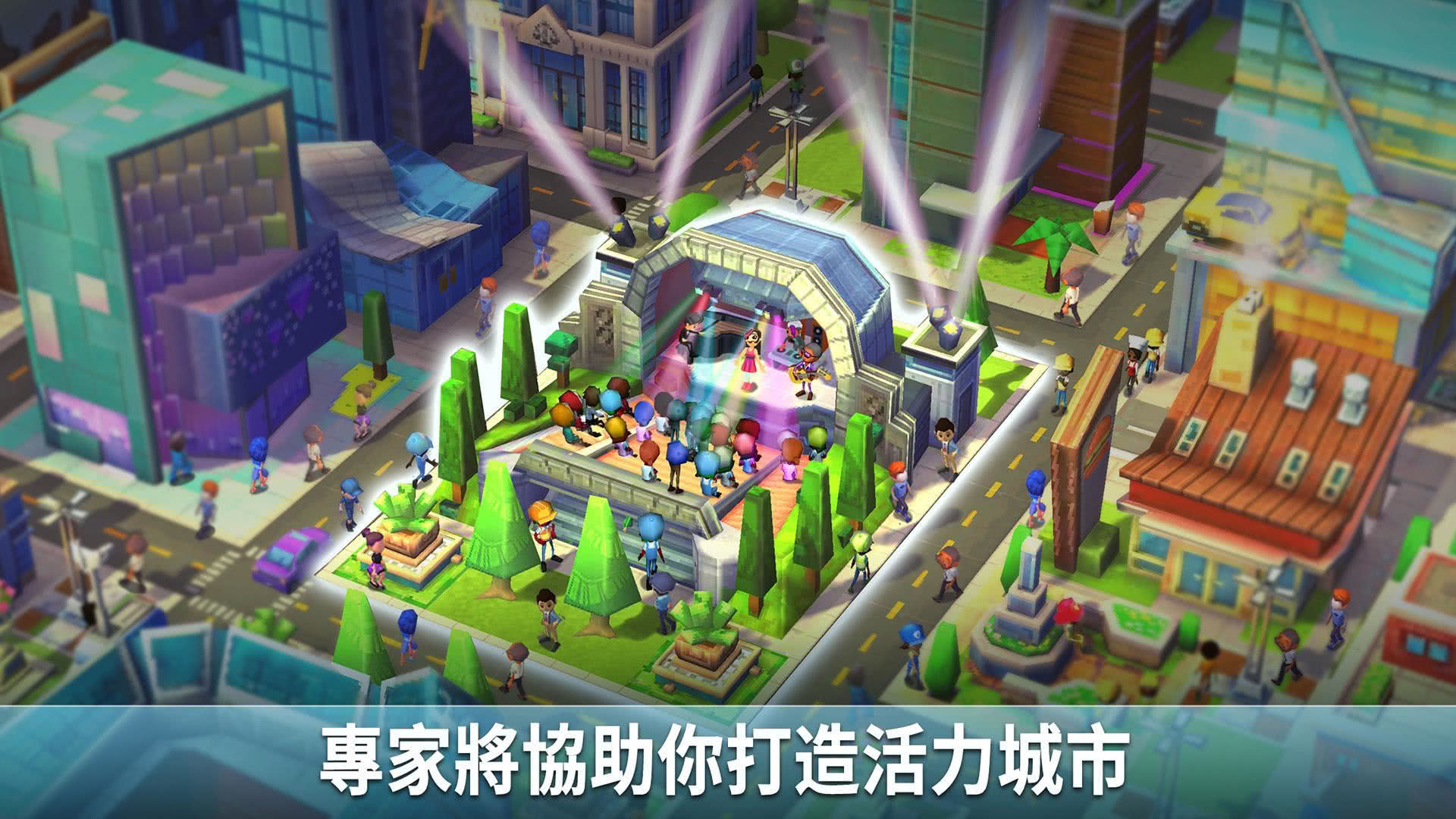 CityVille(С(zhn))1.1.182׿؈D2