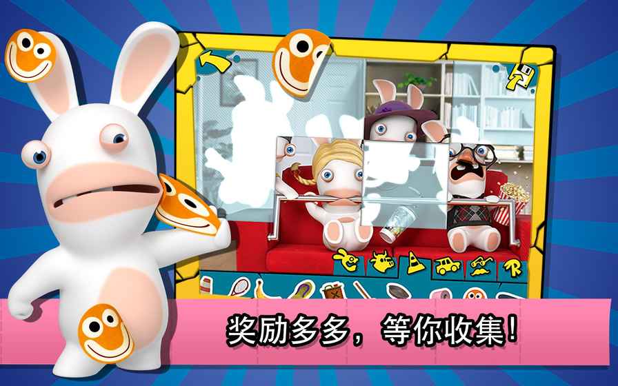 Rabbids Appisodes(ӣ(l))1.0.0ٷ؈D1