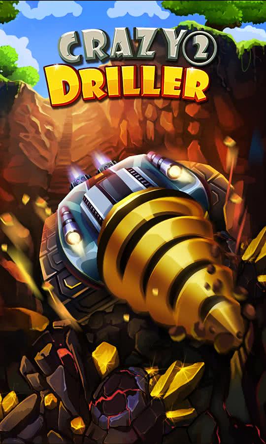 Crazy Driller(@C(j)2ŭ)2.7.0׿؈D1