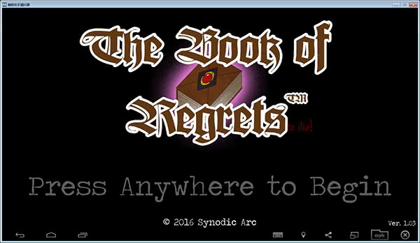 ں֮ The Book of Regrets