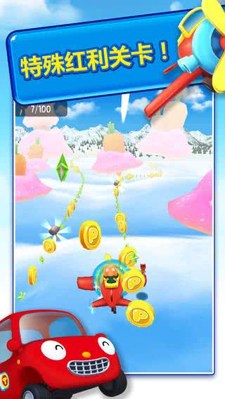 СZِܣPororo Penguin Run1.0.1׿؈D4