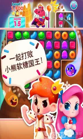 Candy School Days(ǹ_(l)g:У@)1.2.8.3g׿؈D1