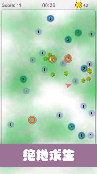 Digit Survival((sh))1.0ٷ؈D0