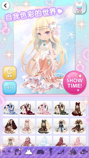 CocoPPaPlay(Ůĕr(sh))1.35ٷ؈D4