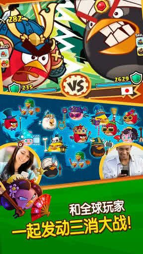 Fight!(ŭСB(zhn)! Ű Angry Birds)1.1.1׿؈D3