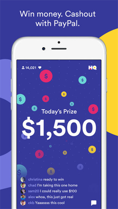 hq trivia1.0؈D1